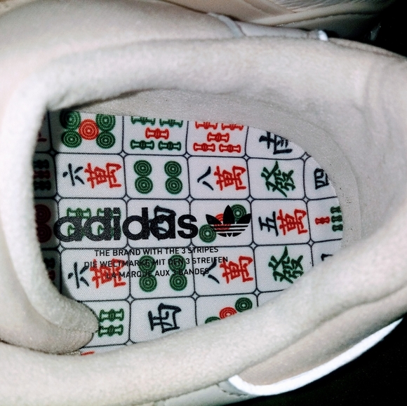 Adidas EQT Support Ultra CNY Chinese New Year 10.5 - Picture 4 of 7